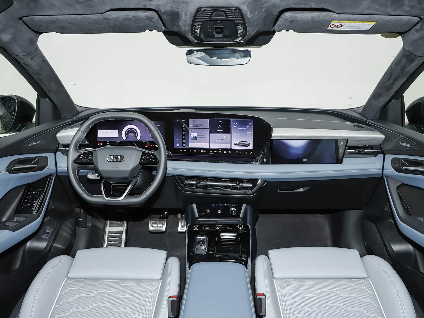 Audi Q6L e-tron EXTENDED RANGE EDITION