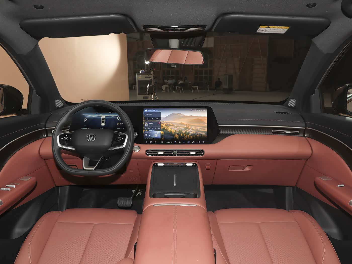 Changan CS55PLUS  PHEV