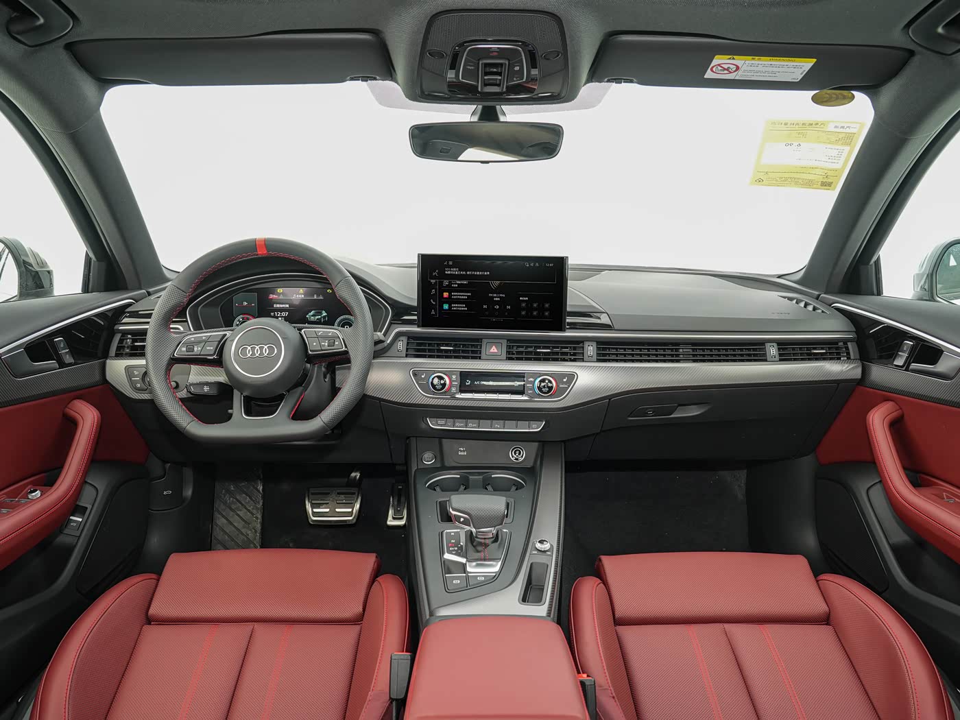 audi a4 Edición Enjoy 45 TFSI quattro Premium Dynamic