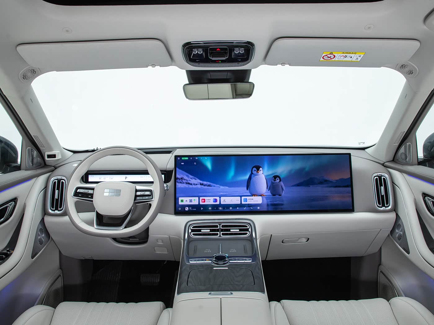 Geely Galaxy M9 hibrido 2WD LONG RANGE EDITION