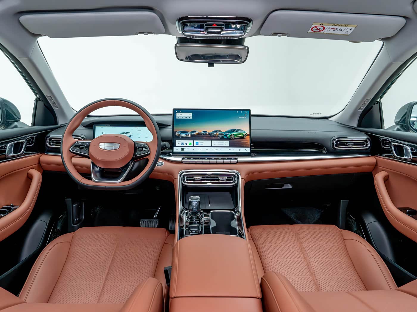 Geely Auto - Emgrand PRESTIGE EDITION