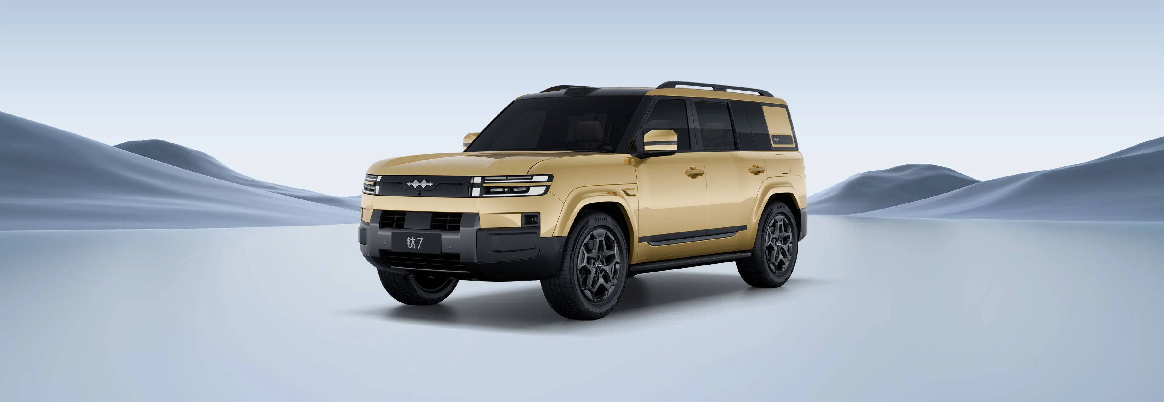 Titanio 7   4WD Max version  190KM