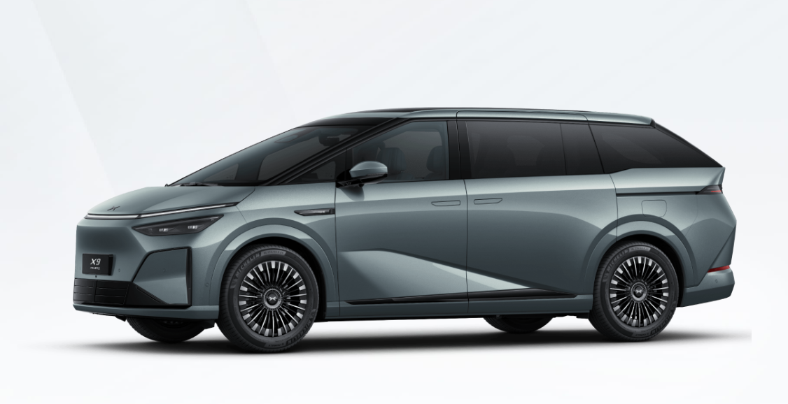 X9 super Extended-Range  Ultra Edition