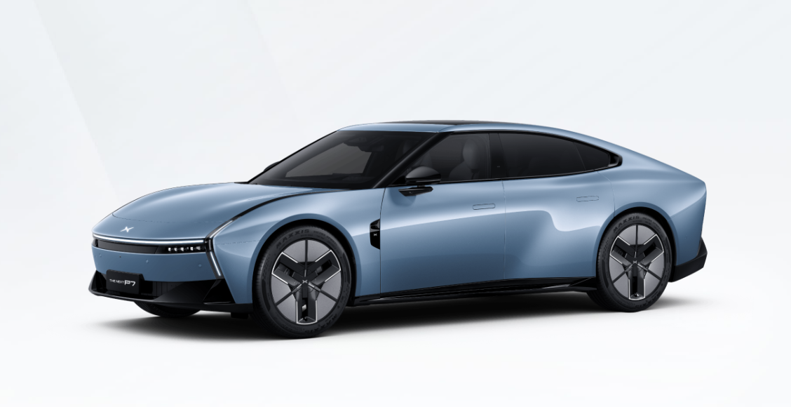 P7+  Extreme Long Range Max Flagship Edition