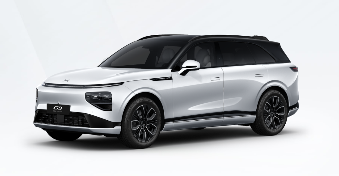 G9 Extreme Long Range 4WD Max Edition