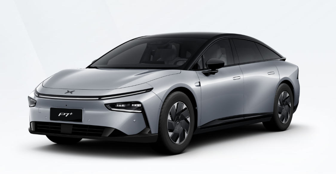 P7+  Extreme Long Range Max Flagship Edition