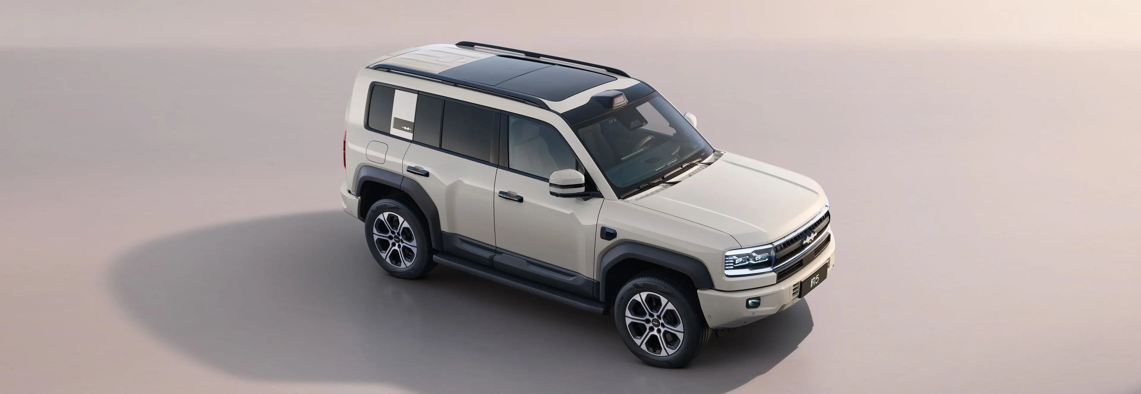 Leopardo 5  Tianshen Smart Drive Ultra Edition