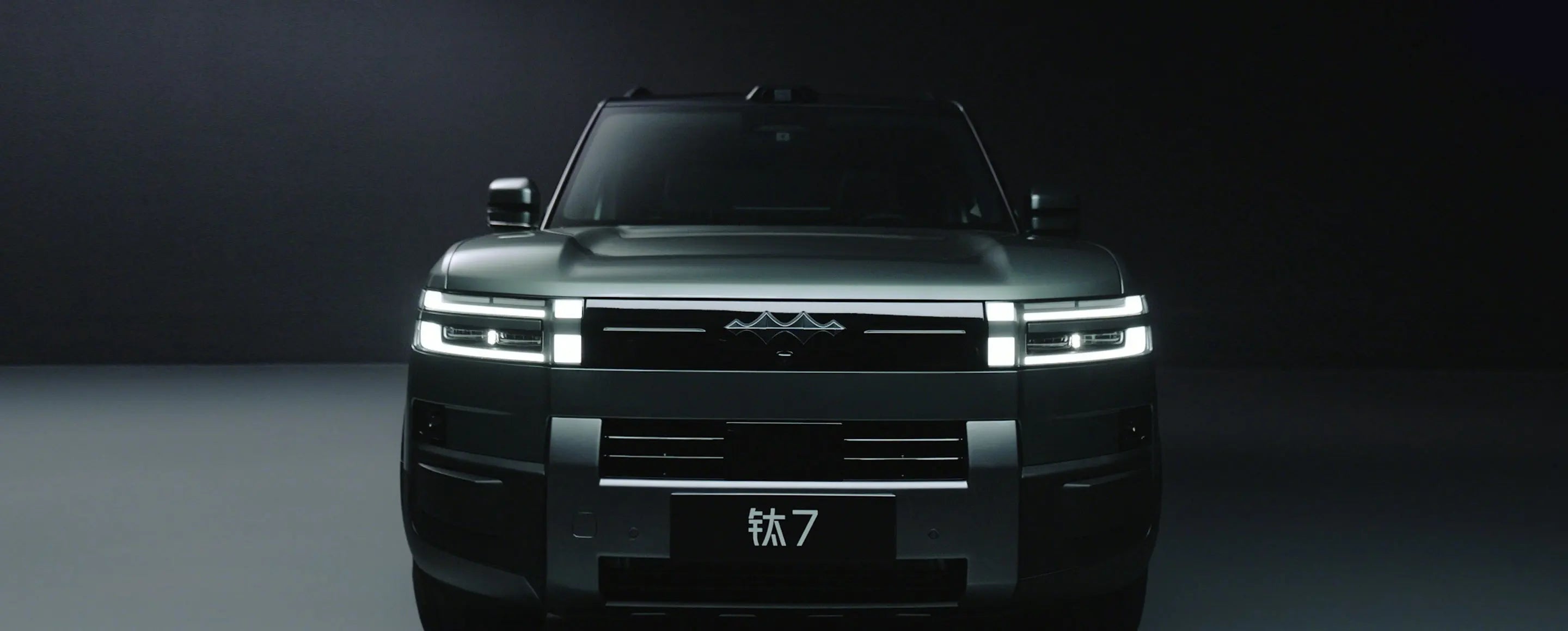 Titanio 7   4WD Max version  190KM