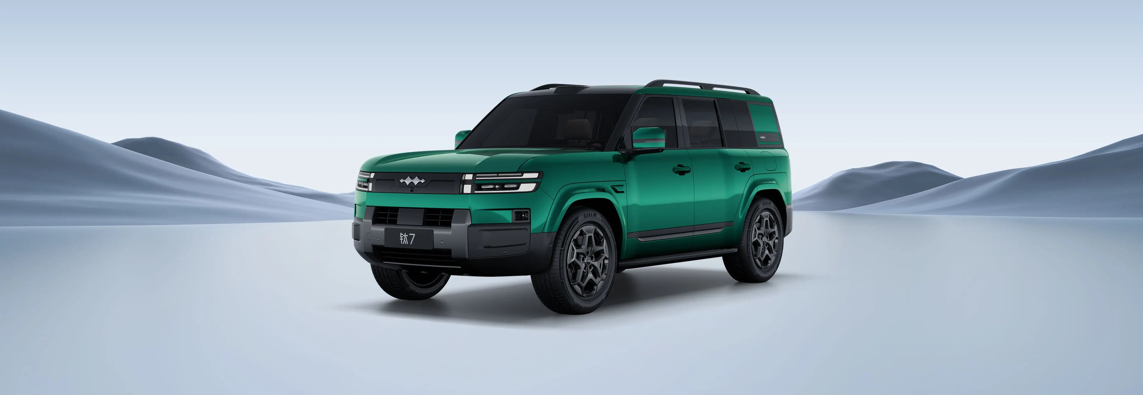 Titanio 7   4WD Max version  190KM