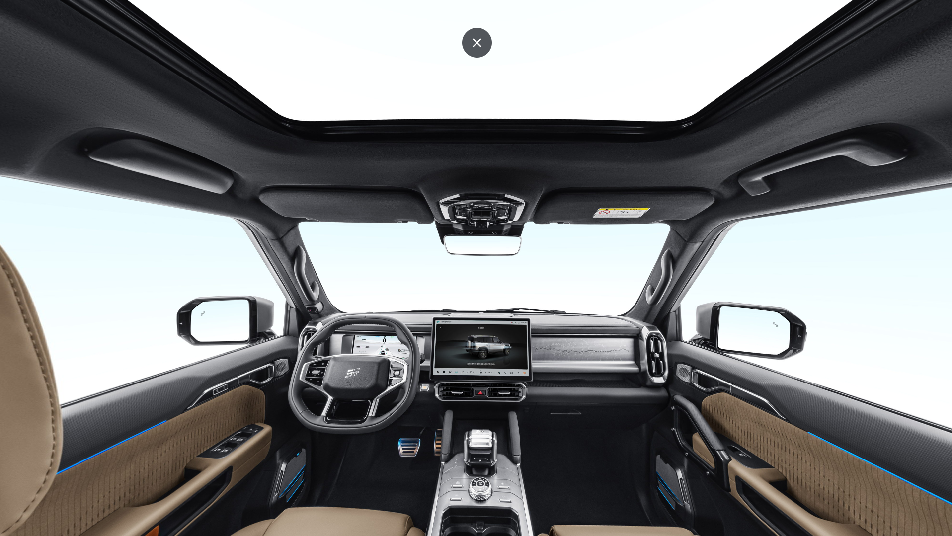 T2   XWD Discovery Edition