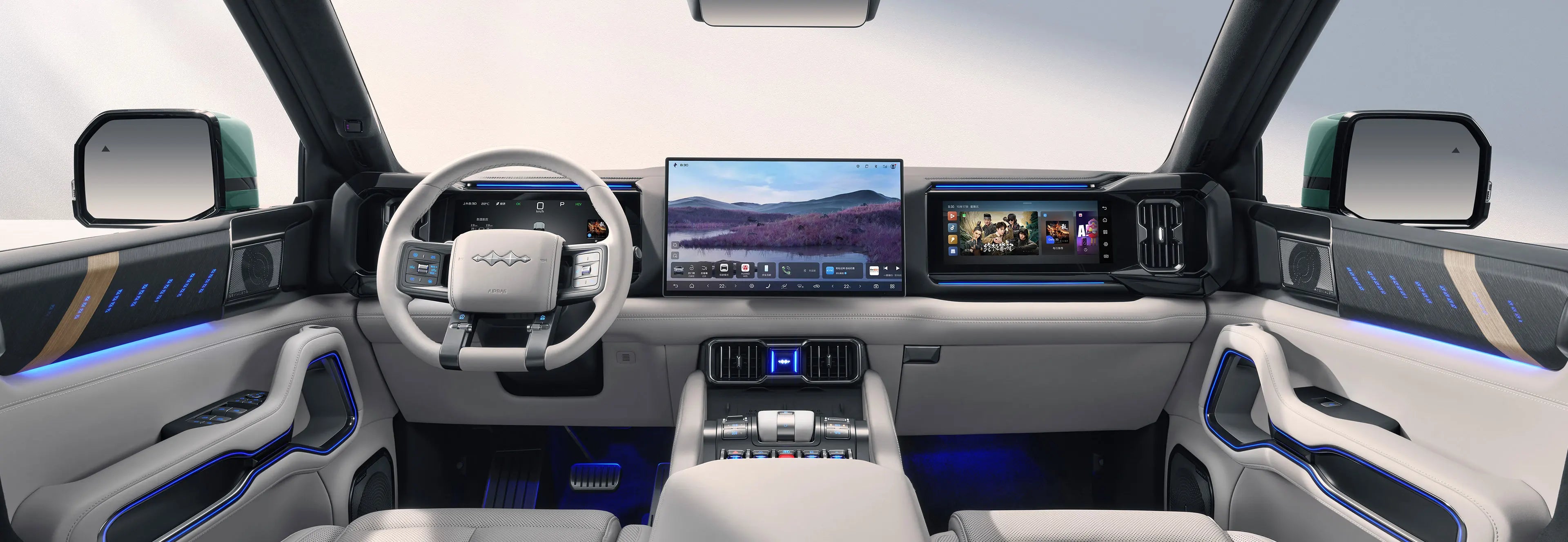 Leopardo 8  Tianshen Smart Drive Ultra Edition