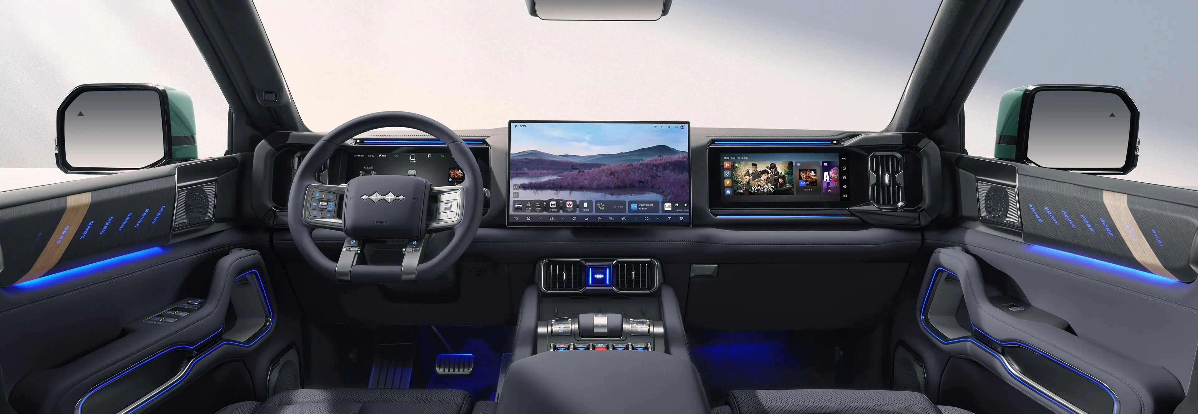 Leopardo 8  Tianshen Smart Drive Ultra Edition