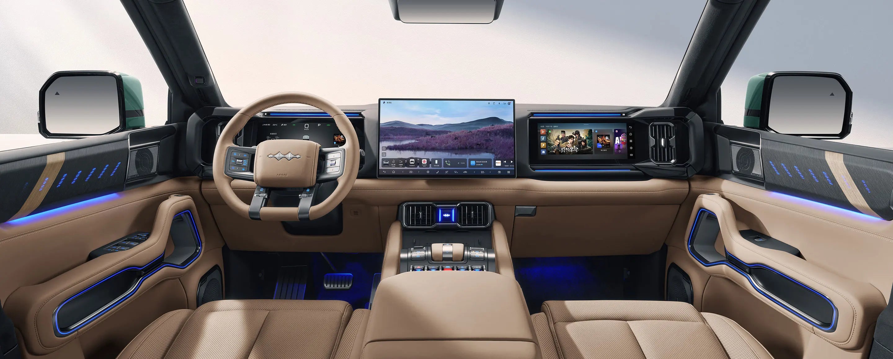 Leopardo 8  Tianshen Smart Drive Ultra Edition