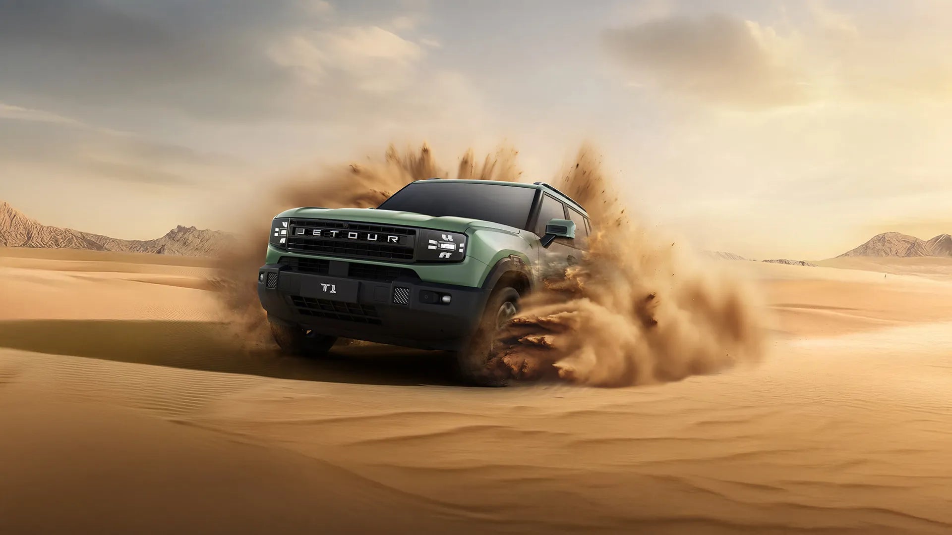 T1   Exploration Edition   150KM