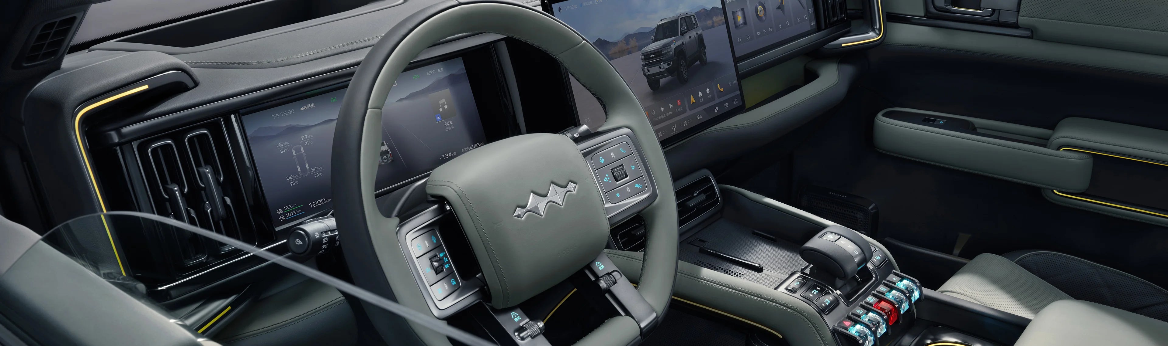 Leopardo 5  Tianshen Smart Drive Ultra Edition