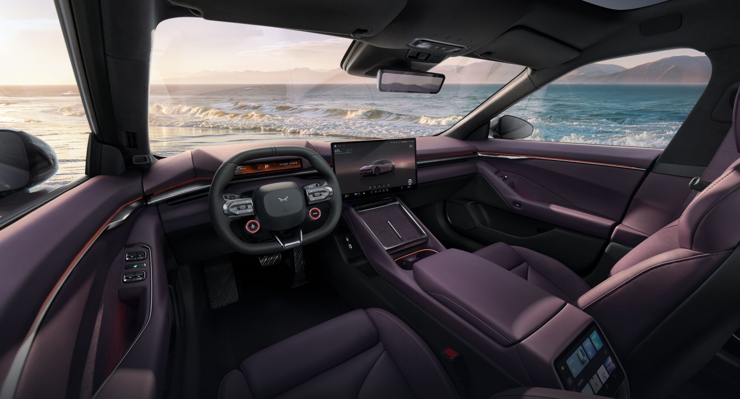 P7+  Extreme Long Range Max Flagship Edition