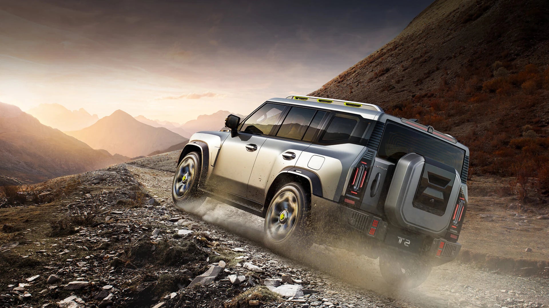 T2   XWD Discovery Edition