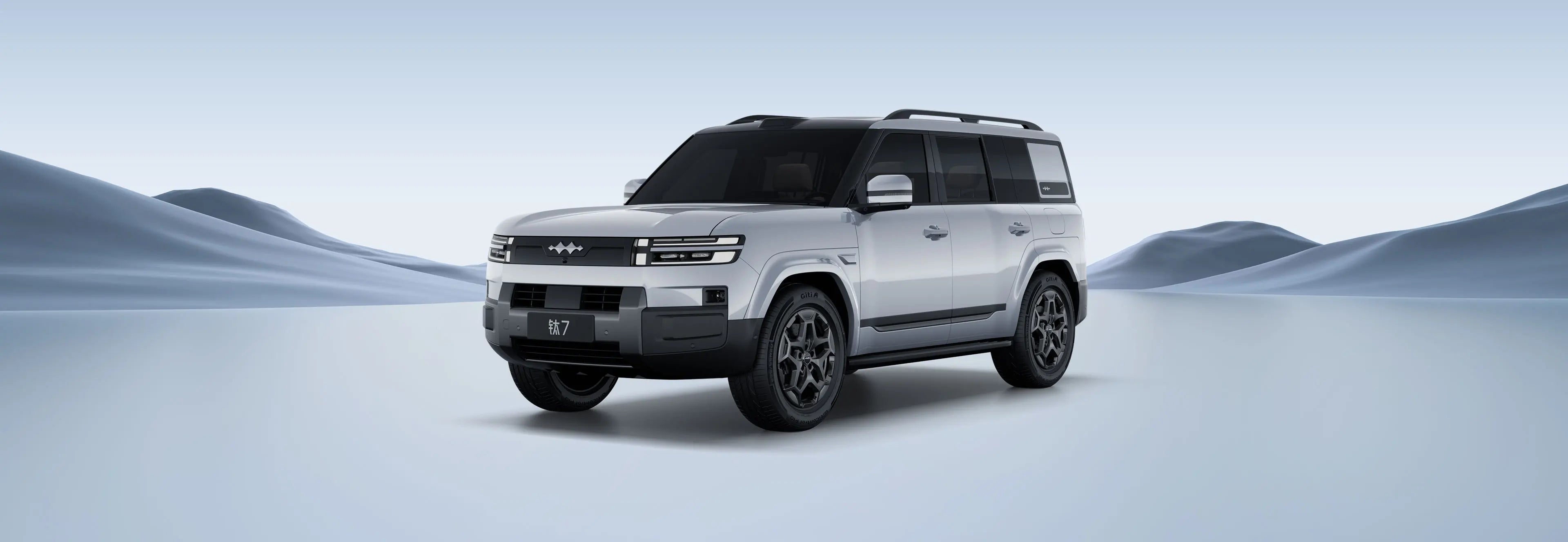 Titanio 7   4WD Max version  190KM