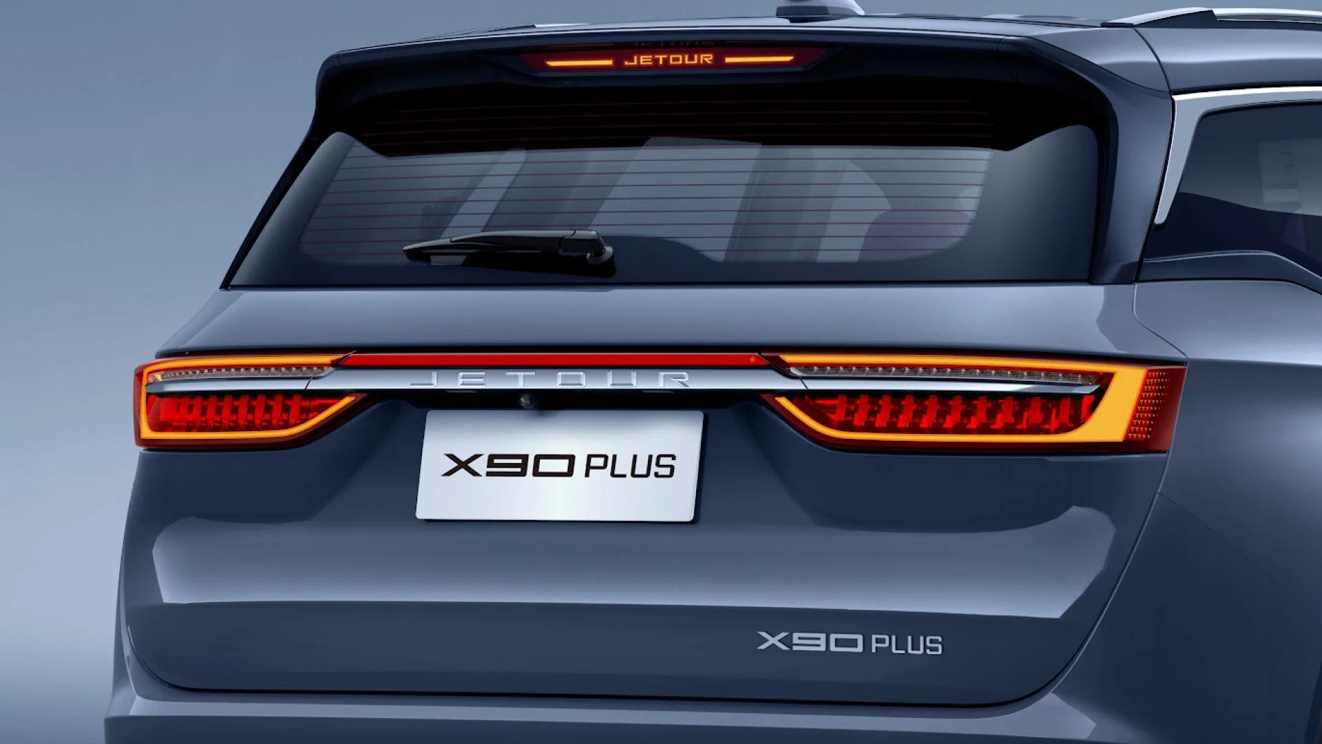 X90 PLUS   DCT Elite Editon 7-Seater