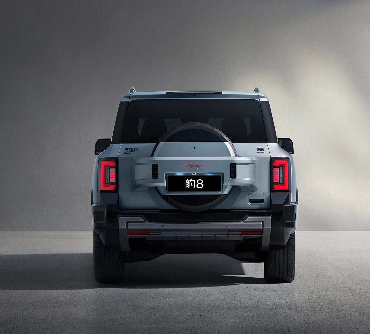 Leopardo 8  Tianshen Smart Drive Ultra Edition