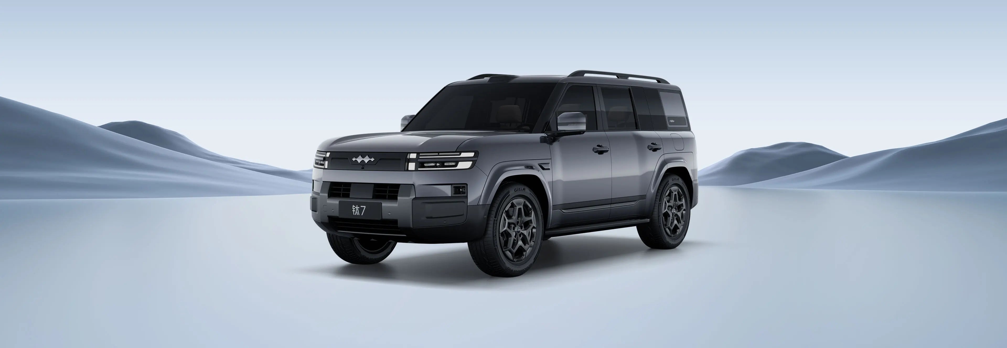 Titanio 7   4WD Max version  190KM