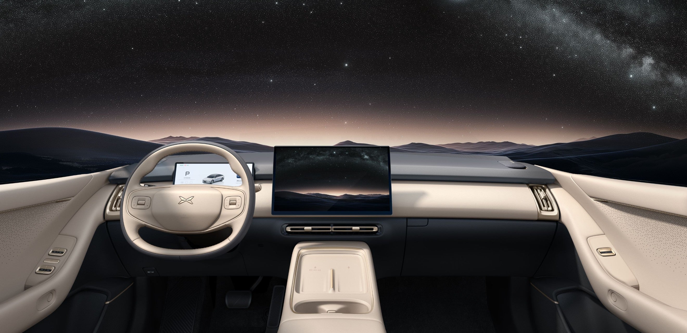 P7+  Extreme Long Range Max Flagship Edition