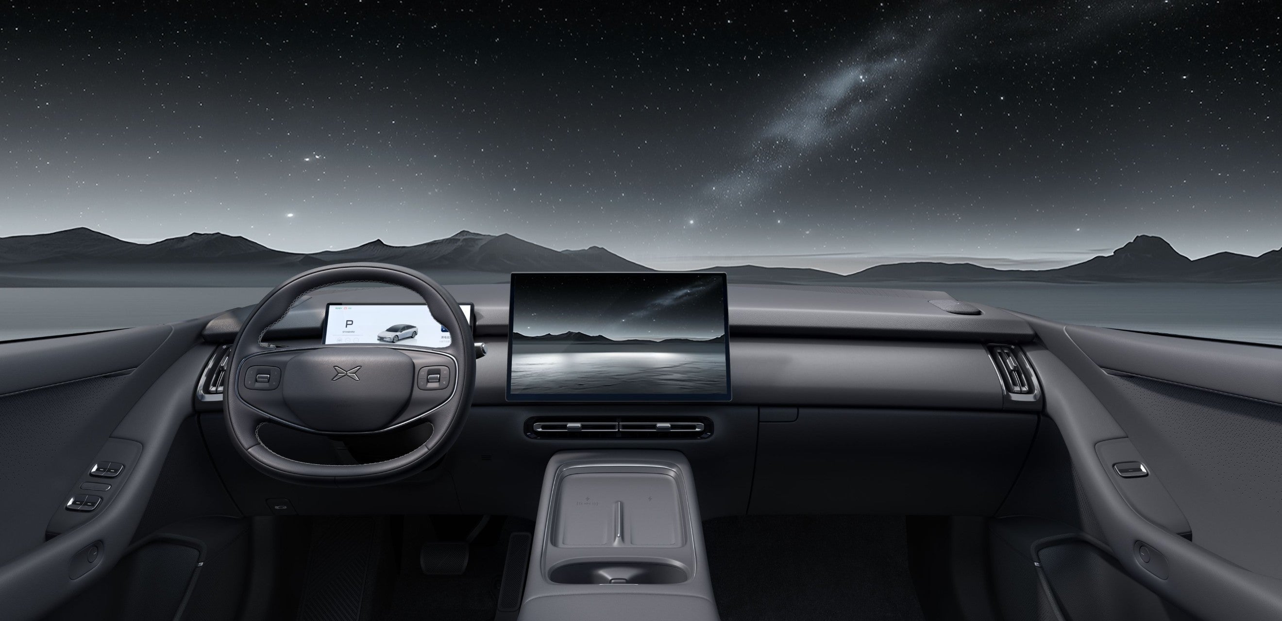 P7+  Extreme Long Range Max Flagship Edition