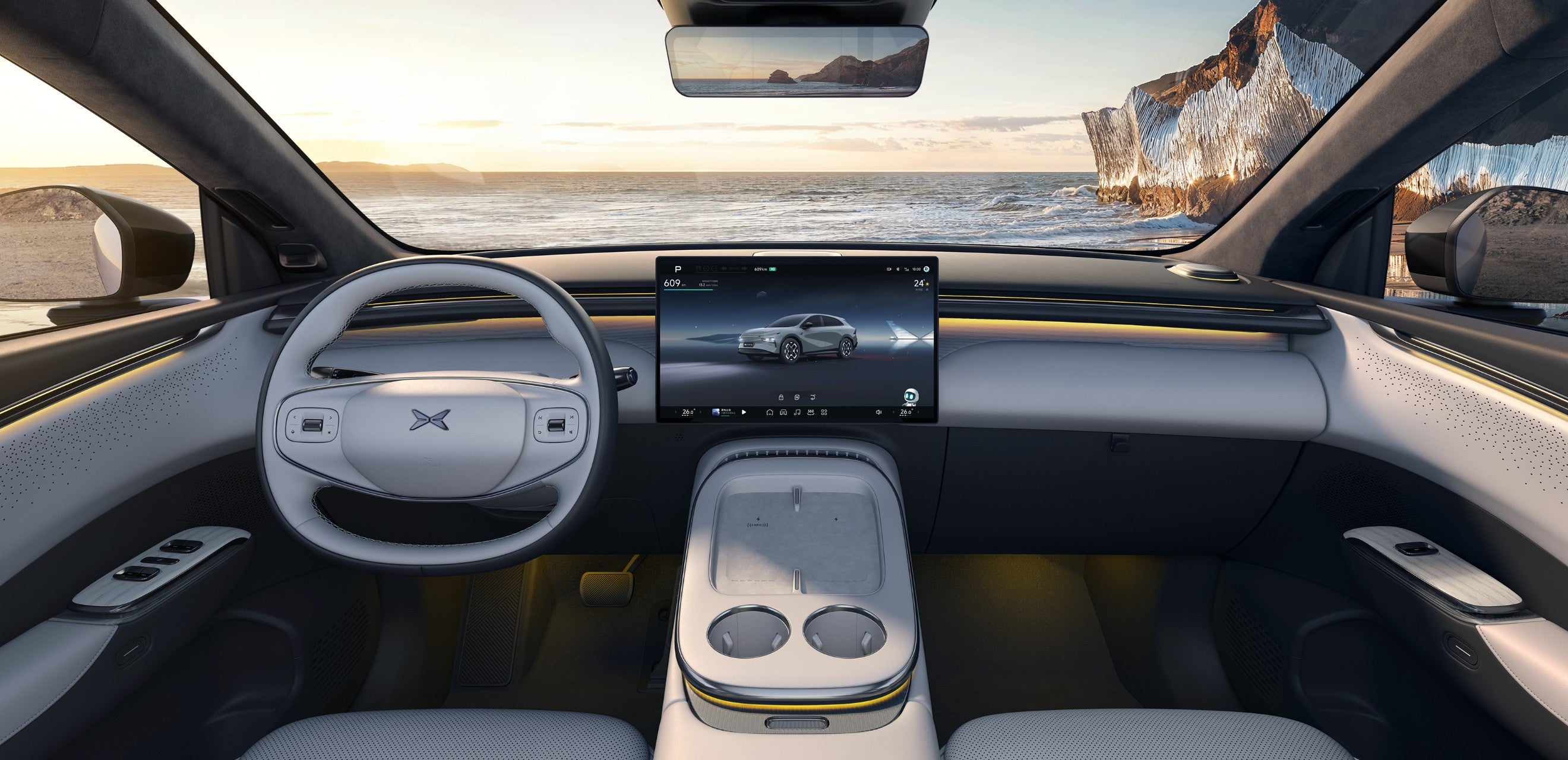 G7  Extreme Long Range Ultra Edition