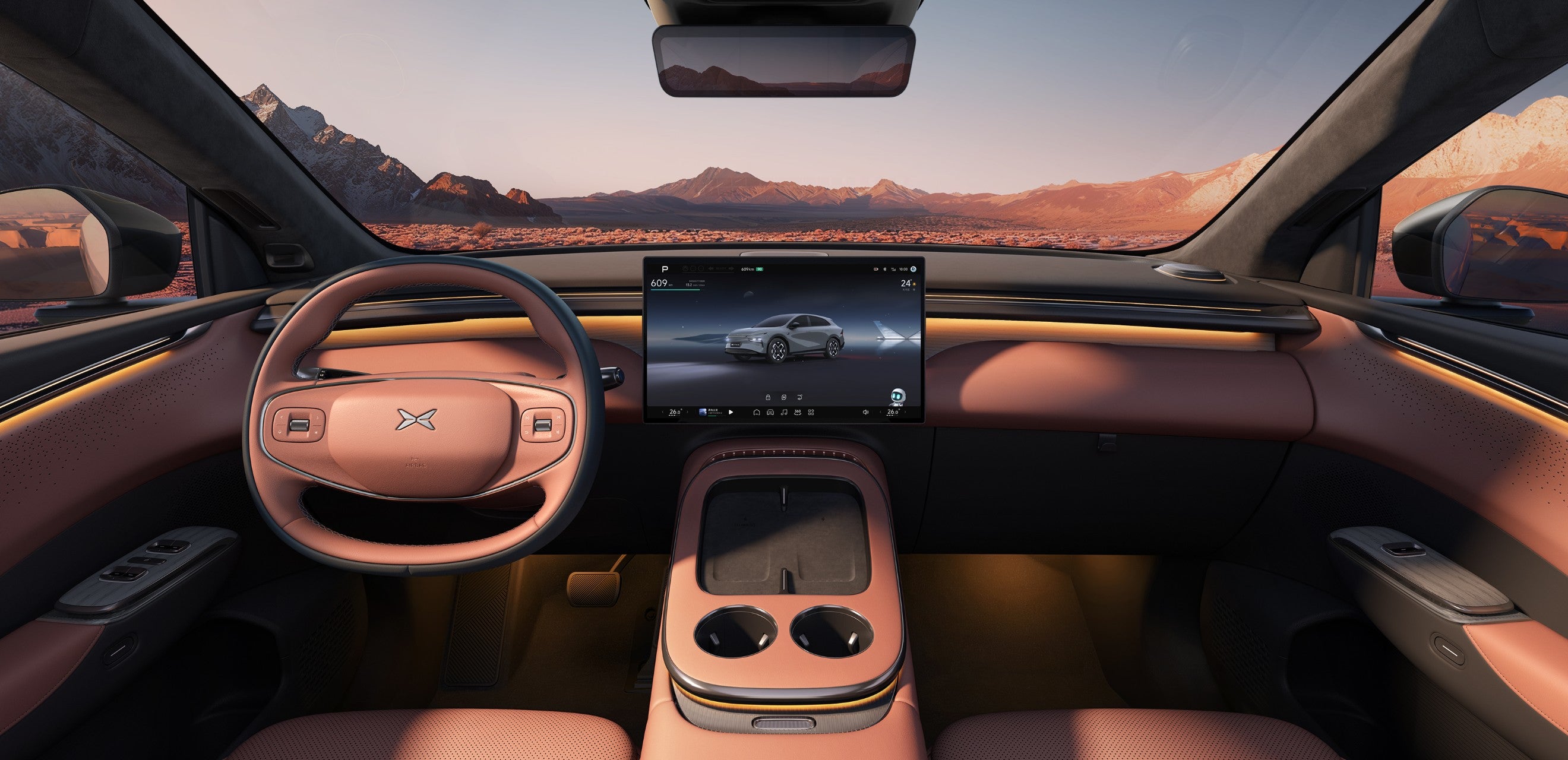 G7  Extreme Long Range Ultra Edition