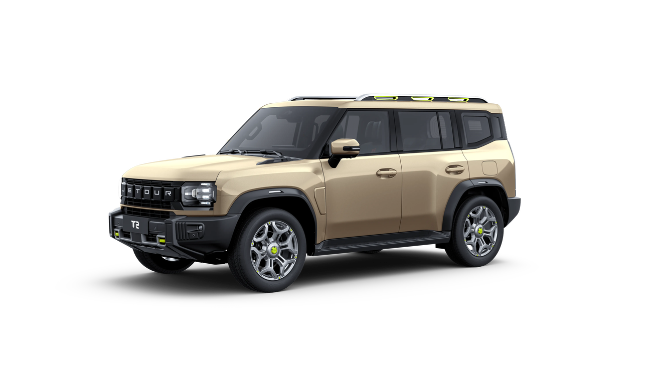 T2   XWD Discovery Edition