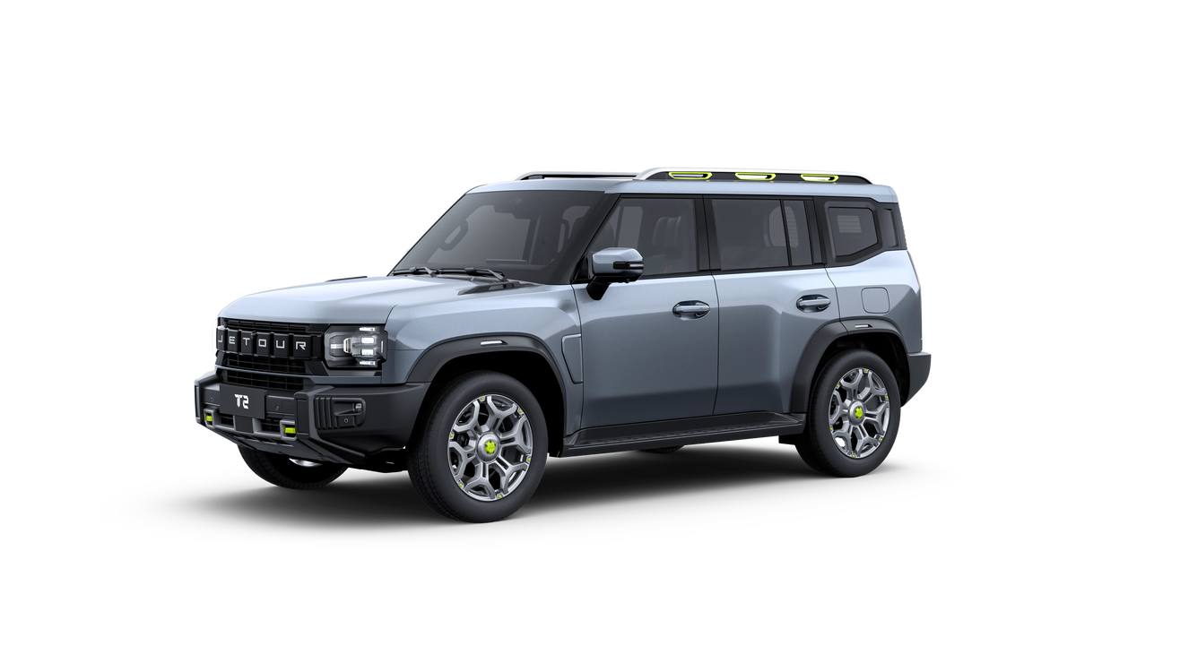 T2   XWD Discovery Edition