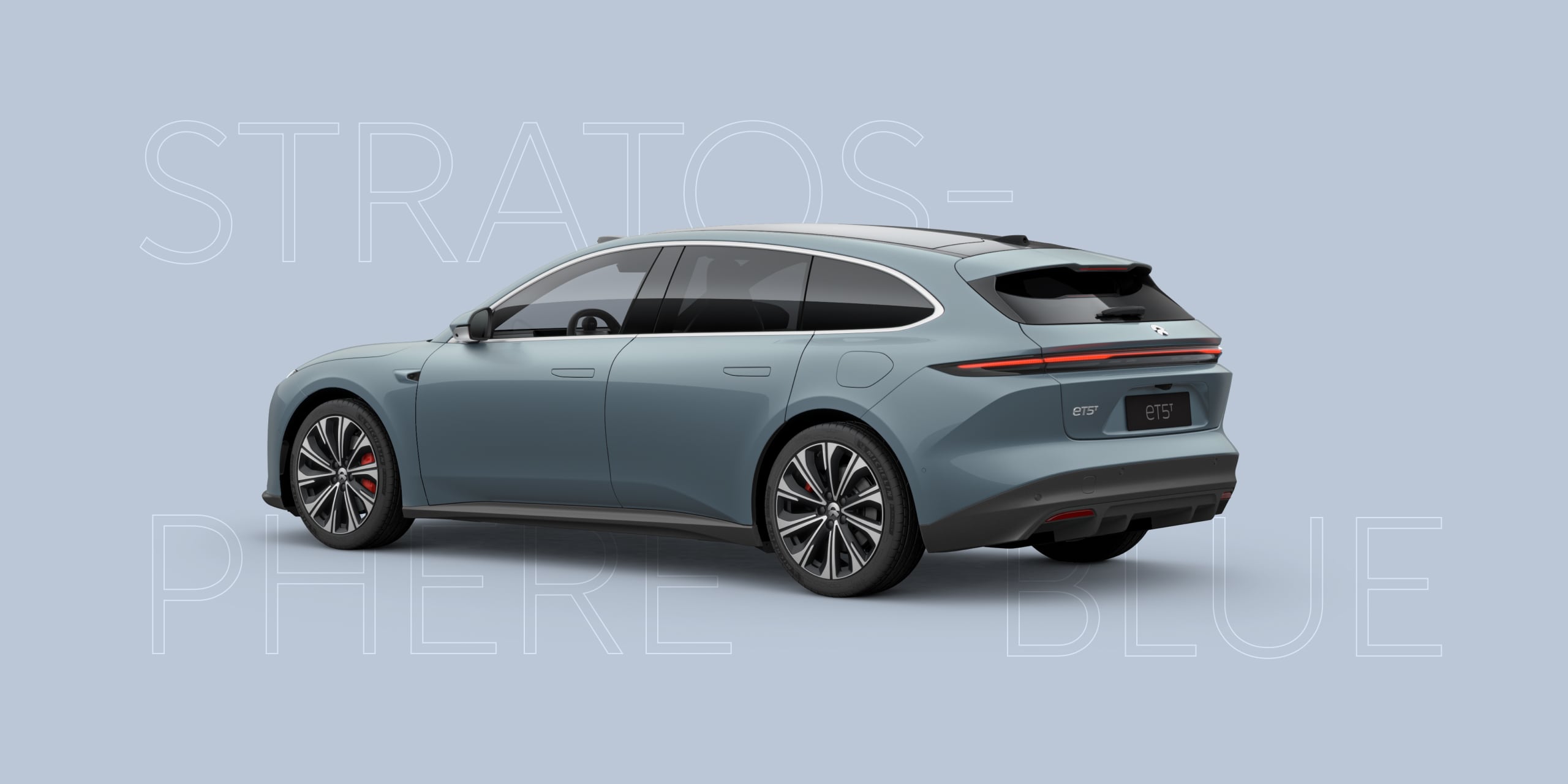 NIO ET5 TOURER CHAMPION EDITION 100kWH