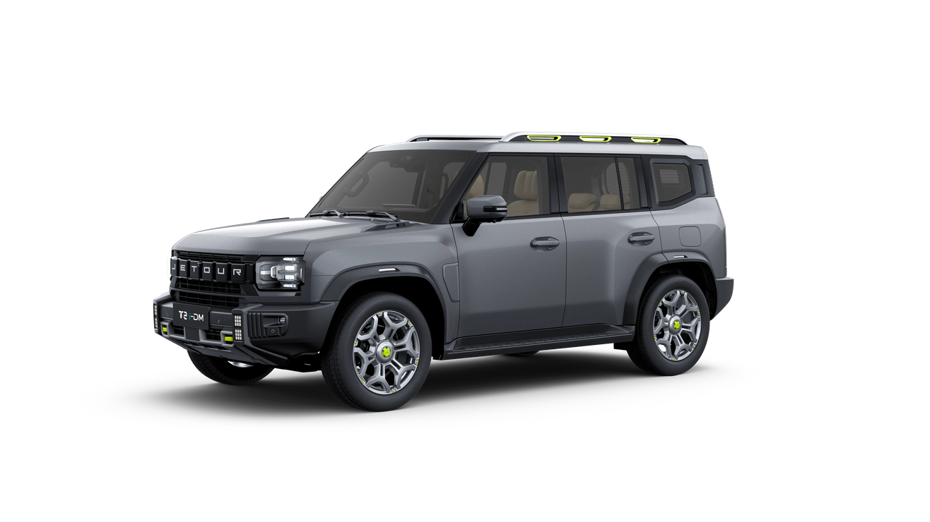 T2 i-DM Discovery Edition   129KM