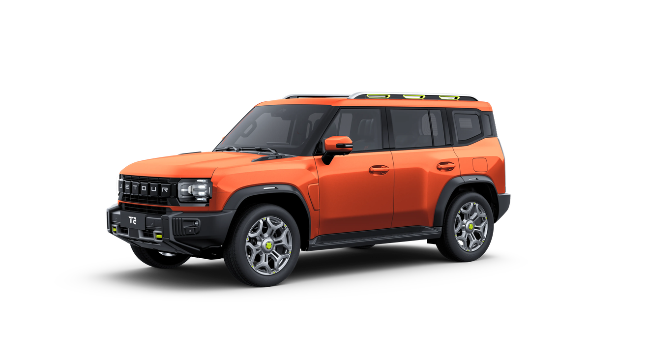 T2   XWD Discovery Edition