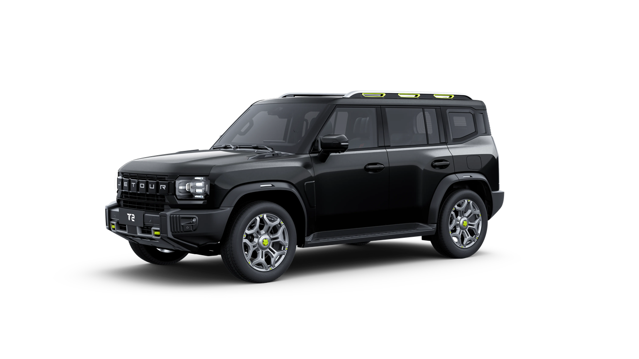 T2   XWD Discovery Edition