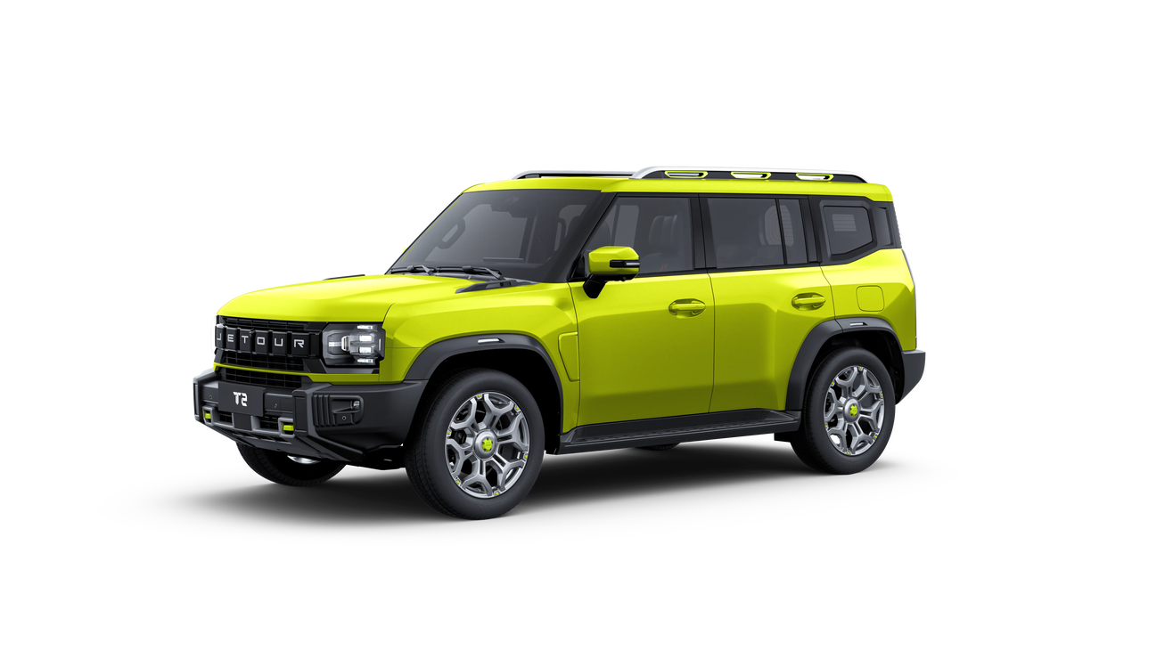 T2   XWD Discovery Edition