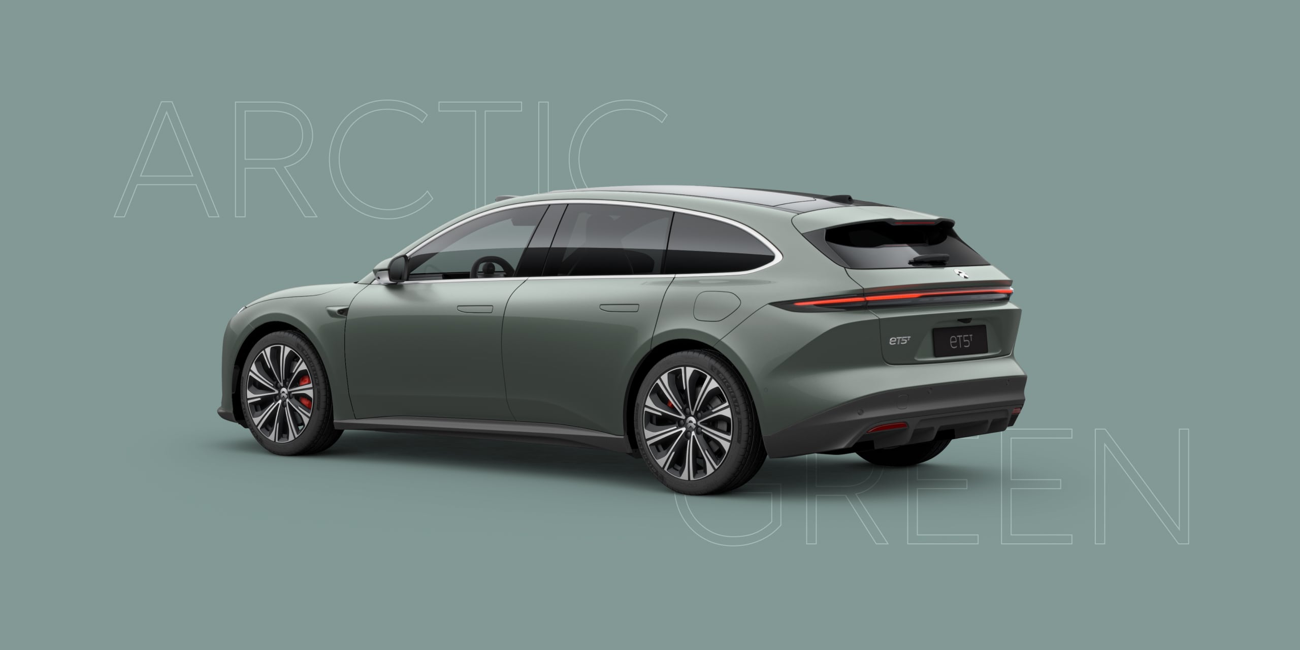 NIO ET5 TOURER CHAMPION EDITION 100kWH