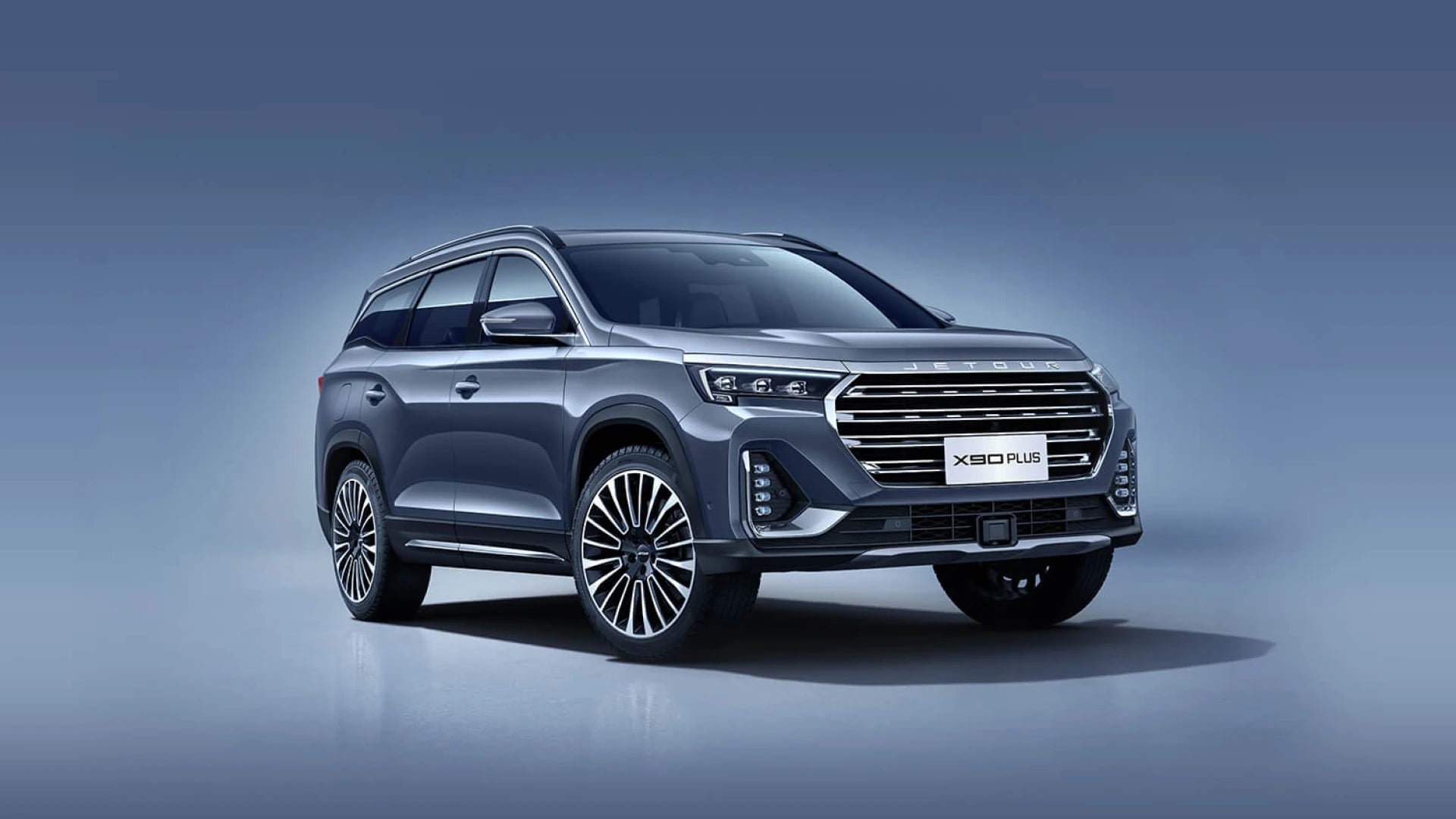 X90 PLUS   DCT Elite Editon 7-Seater