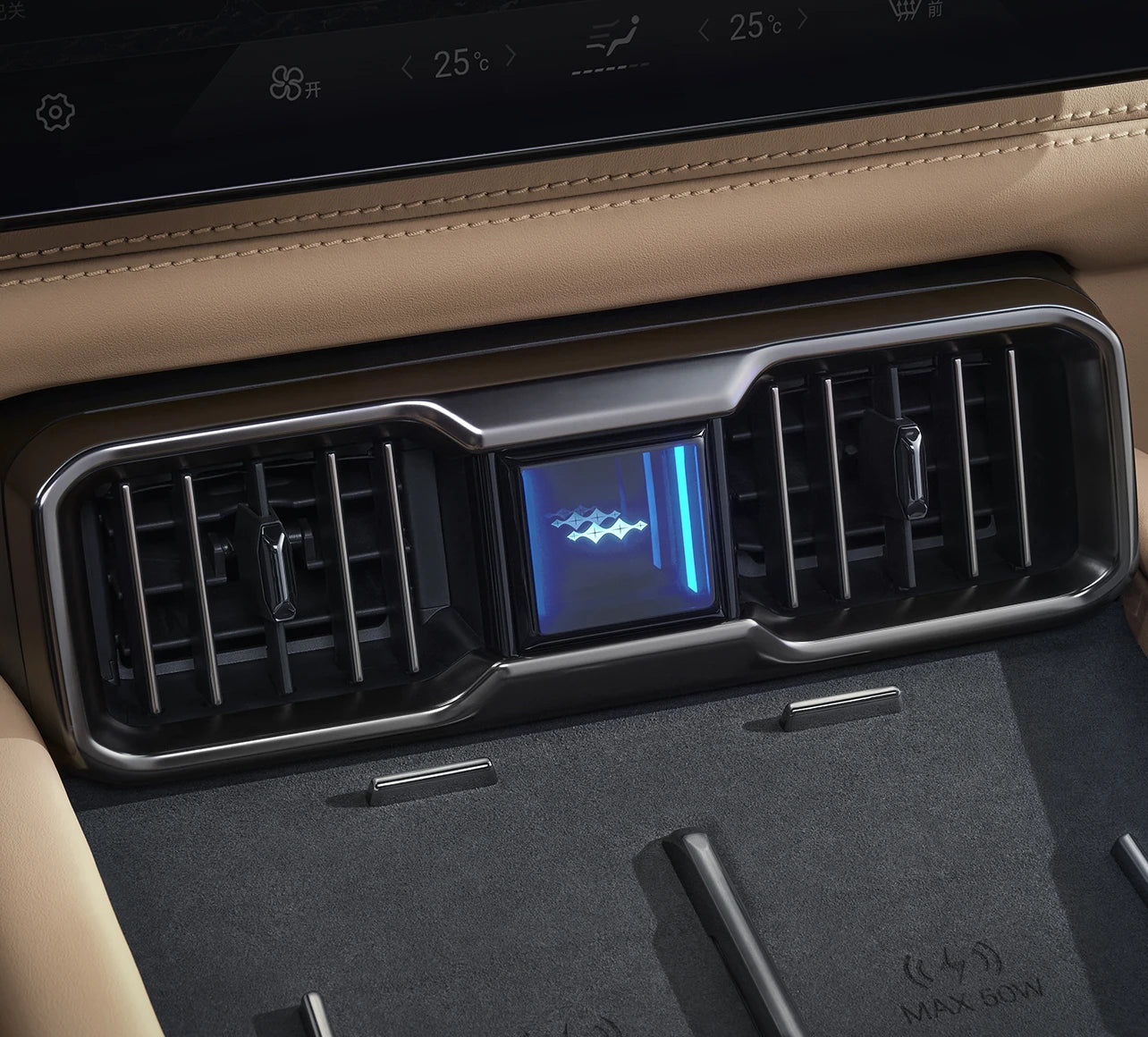 Leopardo 8  Tianshen Smart Drive Ultra Edition