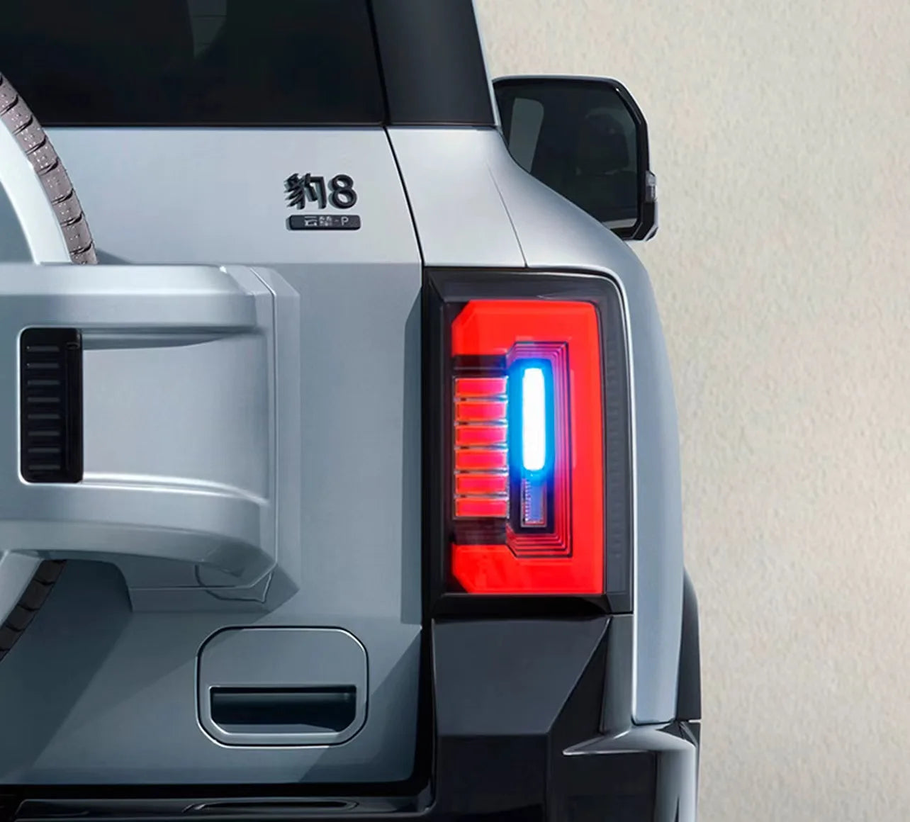 Leopardo 8  Tianshen Smart Drive Ultra Edition