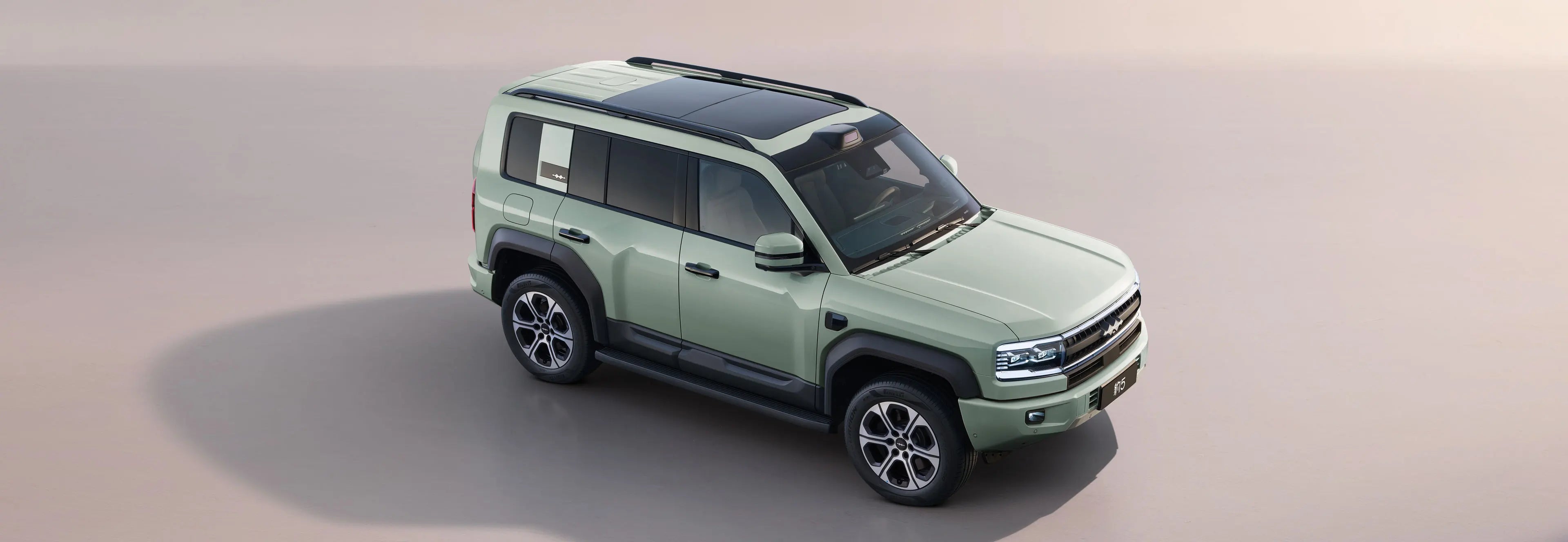 Leopardo 5  Tianshen Smart Drive Ultra Edition