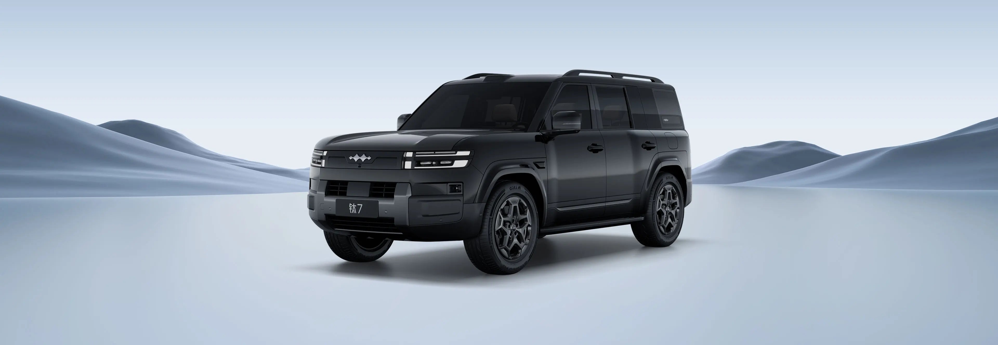 Titanio 7   4WD Max version  190KM