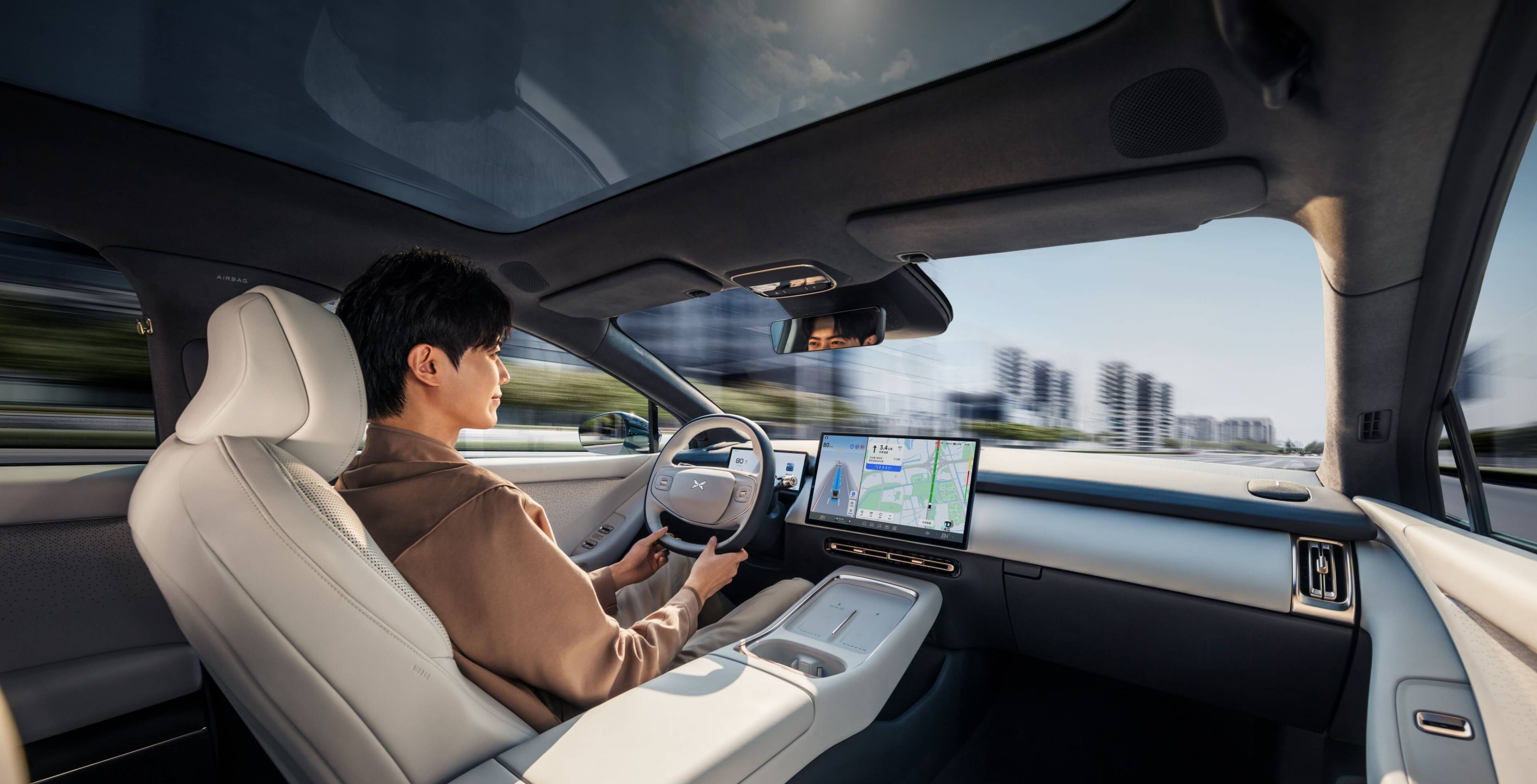 P7+  Extreme Long Range Max Flagship Edition