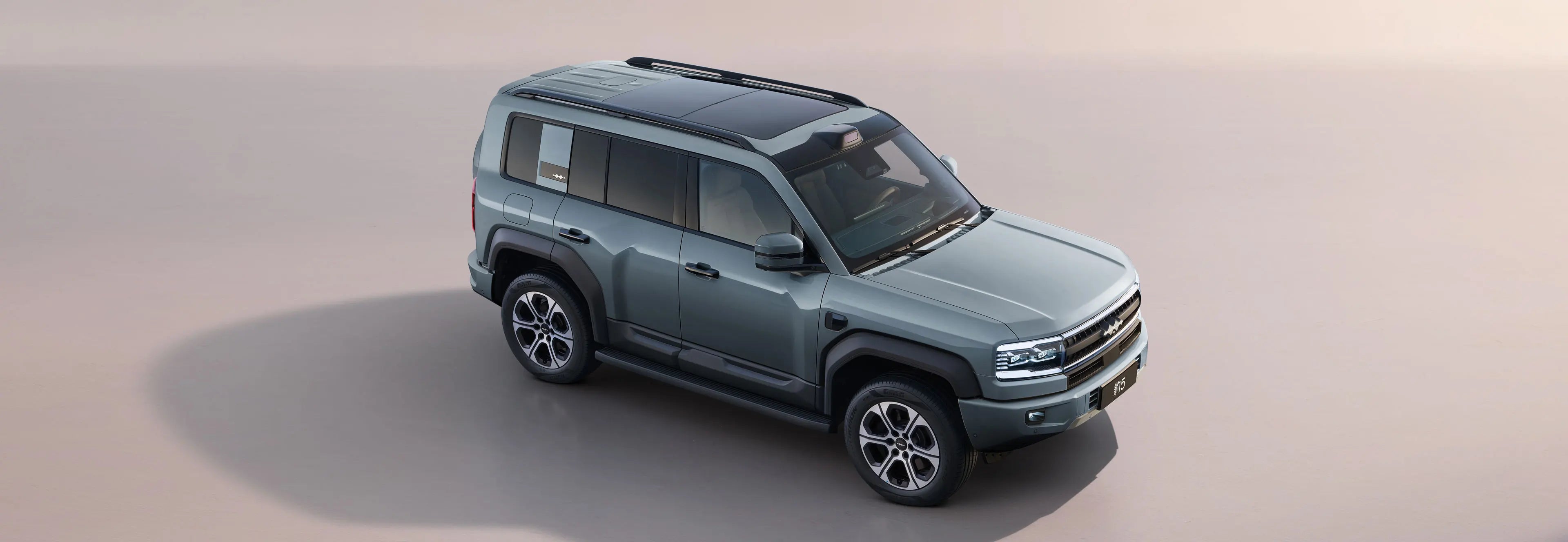 Leopardo 5  Tianshen Smart Drive Ultra Edition