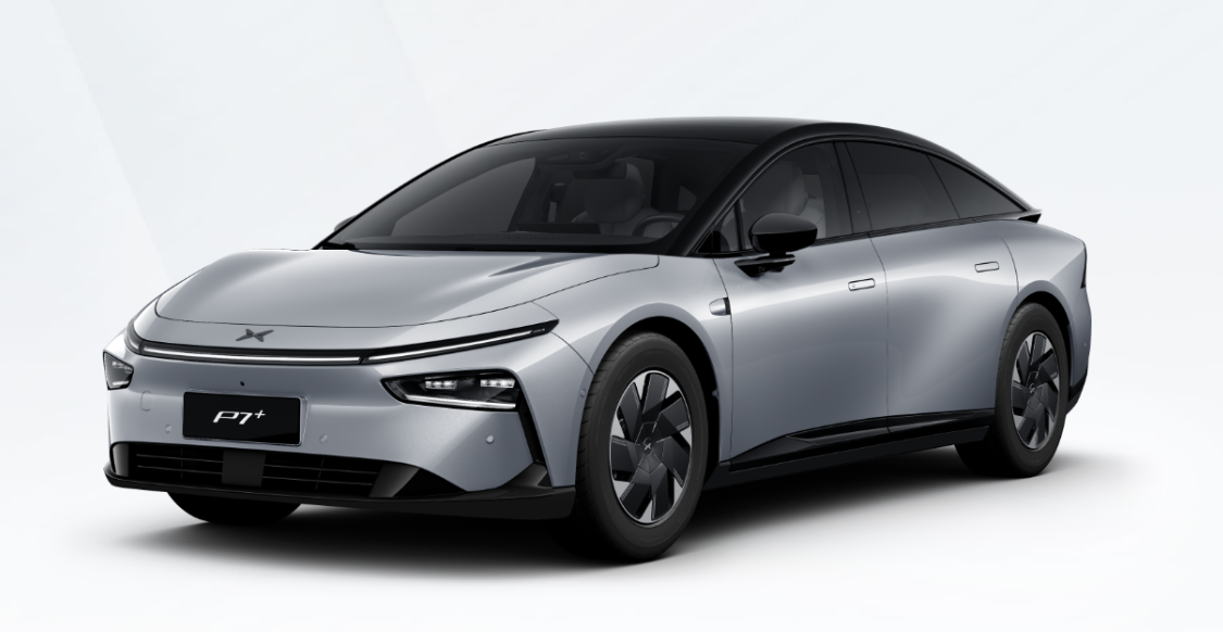 P7+  Extreme Long Range Max Flagship Edition