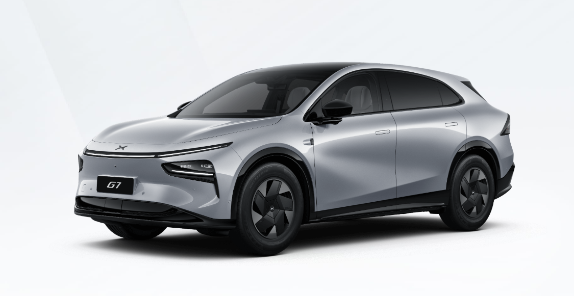 G7  Extreme Long Range Ultra Edition