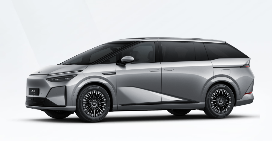 X9 super Extended-Range  Ultra Edition