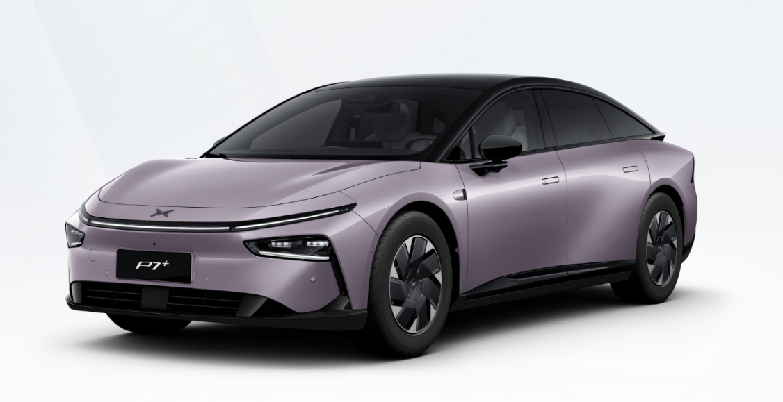 P7+  Extreme Long Range Max Flagship Edition