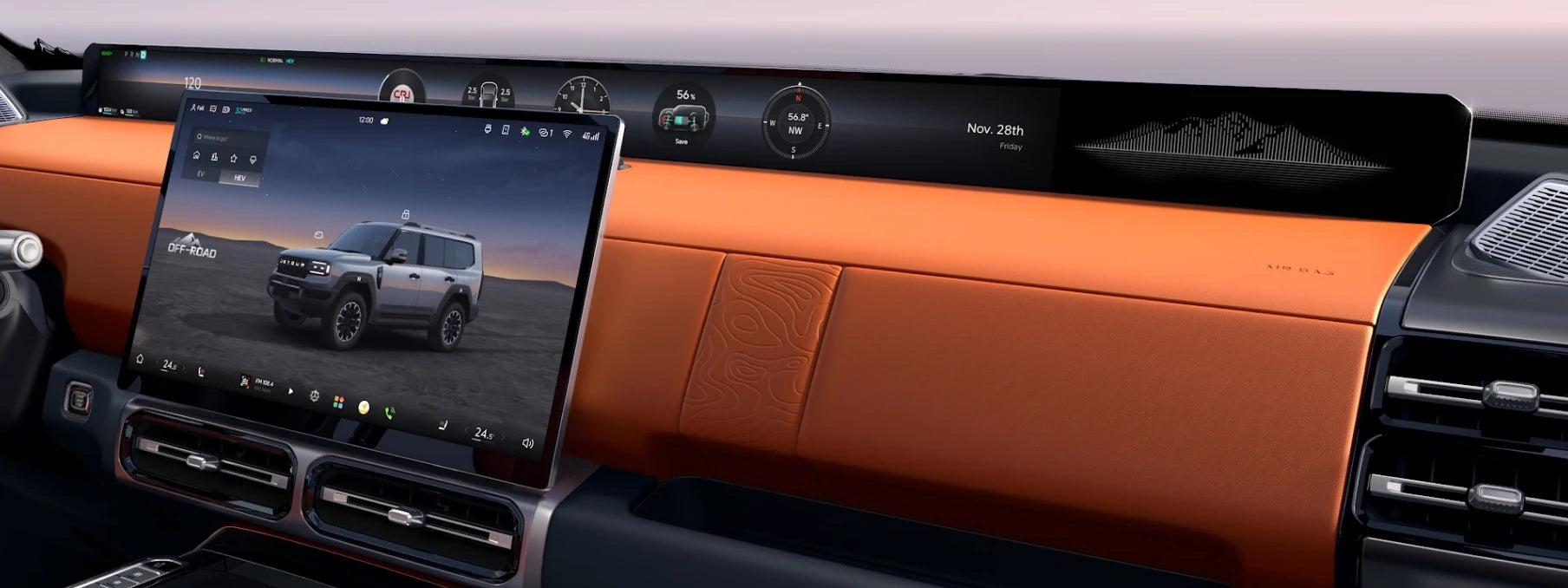 G700  Taklimakan Rally Edition (Based on Explorer) 5-Seater