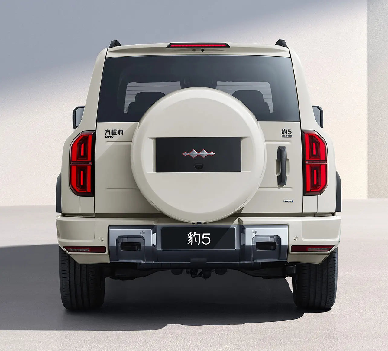 Leopardo 5  Tianshen Smart Drive Ultra Edition